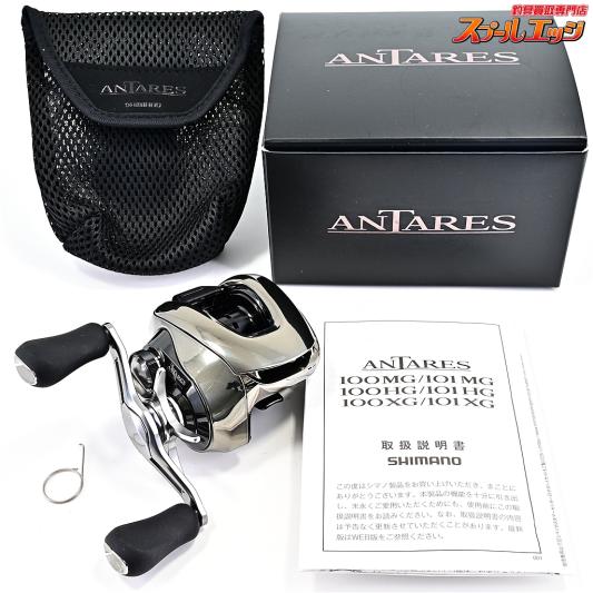 【シマノ】 25アンタレス 100MG SHIMANO ANTARES