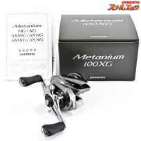 【シマノ】 23メタニウム 100XG SHIMANO Metanium
