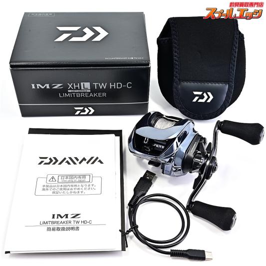 【ダイワ】 23IMZ リミットブレーカー XHL TW HD-C 未使用PEラインバリバス アバニキャスティングPE SMP4号80m装着 DAIWA IMZ LIMITBREAKER
