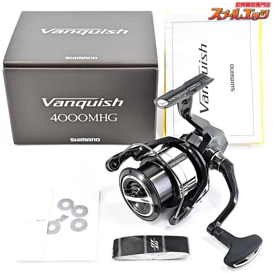 【シマノ】 23ヴァンキッシュ 4000MHG SHIMANO Vanquish