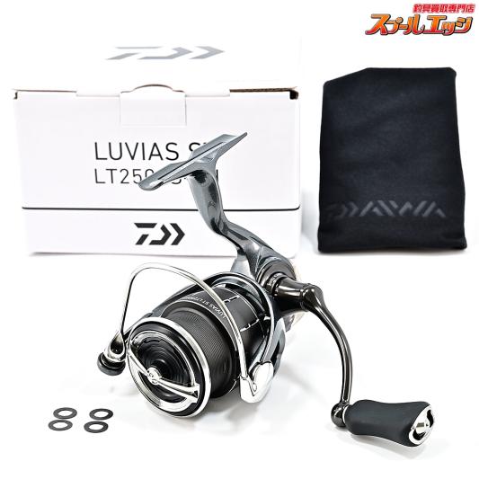 【ダイワ】 24ルビアス ST LT 2500S-XH DAIWA LUVIAS