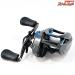 【シマノ】 20SLX DC 70HG SHIMANO SLX DC
