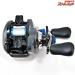 【シマノ】 20SLX DC 70HG SHIMANO SLX DC