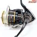 【ダイワ】 15イグジスト 2510PE-H SLPW RCSパワーライトノブ装着 DAIWA EXIST