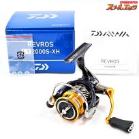 【ダイワ】 20レブロス LT 2000S-XH DAIWA REVROS