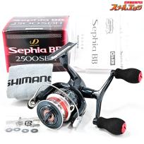 【シマノ07セフィア】 BB 2500SDH SHIMANO Sephia