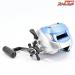 【ダイワ】 スーパータナコン S500WP DAIWA SUPER TANACOM