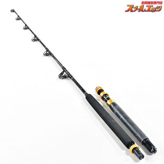 【マリン&ツナ】 スタンドアップスペシャル 30-50lb Marlin&Tuna STAND UP SPECIAL キハダマグロ カジキマグロ K_191
