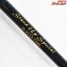 【マリン&ツナ】 スタンドアップスペシャル 30-50lb Marlin&Tuna STAND UP SPECIAL キハダマグロ カジキマグロ K_191