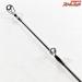 【ダイワ】 21HRF エア 75ML-S・N DAIWA HRF AIR ハタ カサゴ アイナメ K_159