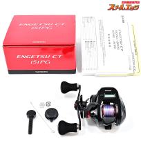 【シマノ】 19炎月 CT 151PG SHIMANO ENGETSU