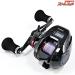 【シマノ】 19炎月 CT 151PG SHIMANO ENGETSU