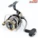 【ダイワ】 21ルビアス エアリティ LT 4000-CXH DAIWA LUVIAS AIRITY
