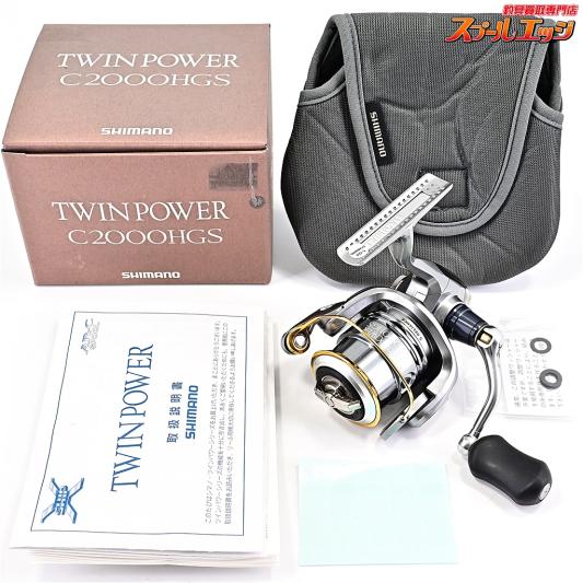 【シマノ】 11ツインパワー C2000HGS SHIMANO TWIN POWER