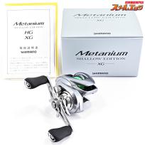 【シマノ】 22メタニウム シャローエディション XG SHIMANO Metanium
