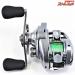 【シマノ】 22メタニウム シャローエディション XG SHIMANO Metanium