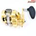 【シマノ】 22オシアコンクエスト 300HG SHIMANO OCEA CONQUEST