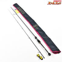 【がまかつ】 ラグゼ EG X アルティメイト S86ML-ソリッド Gamakastu LUXXE EGX ULTIMATE solid アオリイカ K_177