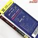 【がまかつ】 ラグゼ EG X アルティメイト S86M-ソリッド Gamakastu LUXXE EGX ULTIMATE solid アオリイカ K_178