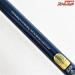 【シマノ】 24コルトスナイパー SS S96MH SHIMANO COLTSNIPER シーバス ヒラメ イナダ マゴチ K_192