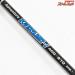 【リョービ】 アドベンチャー パワーターゲット 400-210 RYOBI ADVENTURE POWER TARGET キンメ アコウ K_215