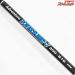 【リョービ】 アドベンチャー パワーターゲット 300-210 RYOBI ADVENTURE POWER TARGET ブリ ヒラマサ カンパチ K_215