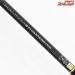 【リョービ】 アドベンチャー パワーターゲット 300-210 RYOBI ADVENTURE POWER TARGET ブリ ヒラマサ カンパチ K_215