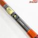 【シマノ】 飛天弓 閃光P 16.5尺 SHIMANO HITENKYU SENKOH ヘラブナ K_154