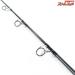 【リップルフィッシャー】 オーシャンリッジ ビッグツナ 87AS ジャパンスペシャル RippleFisher OceanRidge BIG-TUNA JAPAN Special クロマグロ キハダマグロ K_235