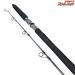 【リップルフィッシャー】 オーシャンリッジ ビッグツナ 87AS ジャパンスペシャル RippleFisher OceanRidge BIG-TUNA JAPAN Special クロマグロ キハダマグロ K_235