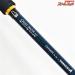 【オリムピックxヤマシタxルアマガ】 カラマレッティ エギ王スティック CRESS-862M 限定300本 OLYMPICxYAMASHITA EGI-OH STICK アオリイカ K_175
