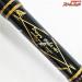 【剛樹】 デザインブラック MH205 クロマグロウインチモデル GOUKI Desiges Black クロマグロ K_218