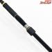 【ダイワ】 20オーバーゼア 1010M/MH DAIWA OVER THERE ヒラメ イナダ マゴチ K_213