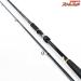 【ダイワ】 20オーバーゼア 1010M/MH DAIWA OVER THERE ヒラメ イナダ マゴチ K_213