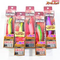 【フィッシュリーグ】 エギリー ダートマックスTR 30g-BK ビッグカンナ仕様 3.5号クラス 5点セット FishLeague EGILEE DARTMAX エギ エギング K_060