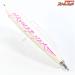 【ハンマーヘッド】 チェリーパイ 220R AL-N カラー56N HAMMER HEAD Cherry Pai ソルトウォーター 海水用ルアー K_060