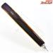 【萬葉ベイツ】 萬葉ペンシル リバースダンクポップ 200RDP 2023モデル MANYO-PENCIL ソルトウォーター 海水用ルアー K_060