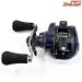 【ダイワ】 23ソルティスト TW 100XHL PEスペシャル DAiWA SALTIST