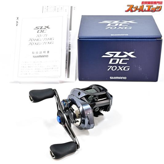 【シマノ】 23SLX DC 70XG SHIMANO SLX DC
