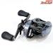 【シマノ】 23SLX DC 70XG SHIMANO SLX DC
