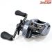 【シマノ】 24SLX 70 SHIMANO SLX