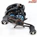 【ダイワ】 20ジリオン 10.0R-SV TW DAIWA ZILLION