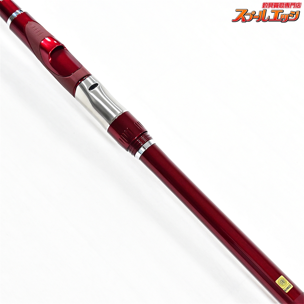 ダイワ】 メガドライ 4-52 4号-52 遠投 DAIWA MEGADRY ENTO マダイ 