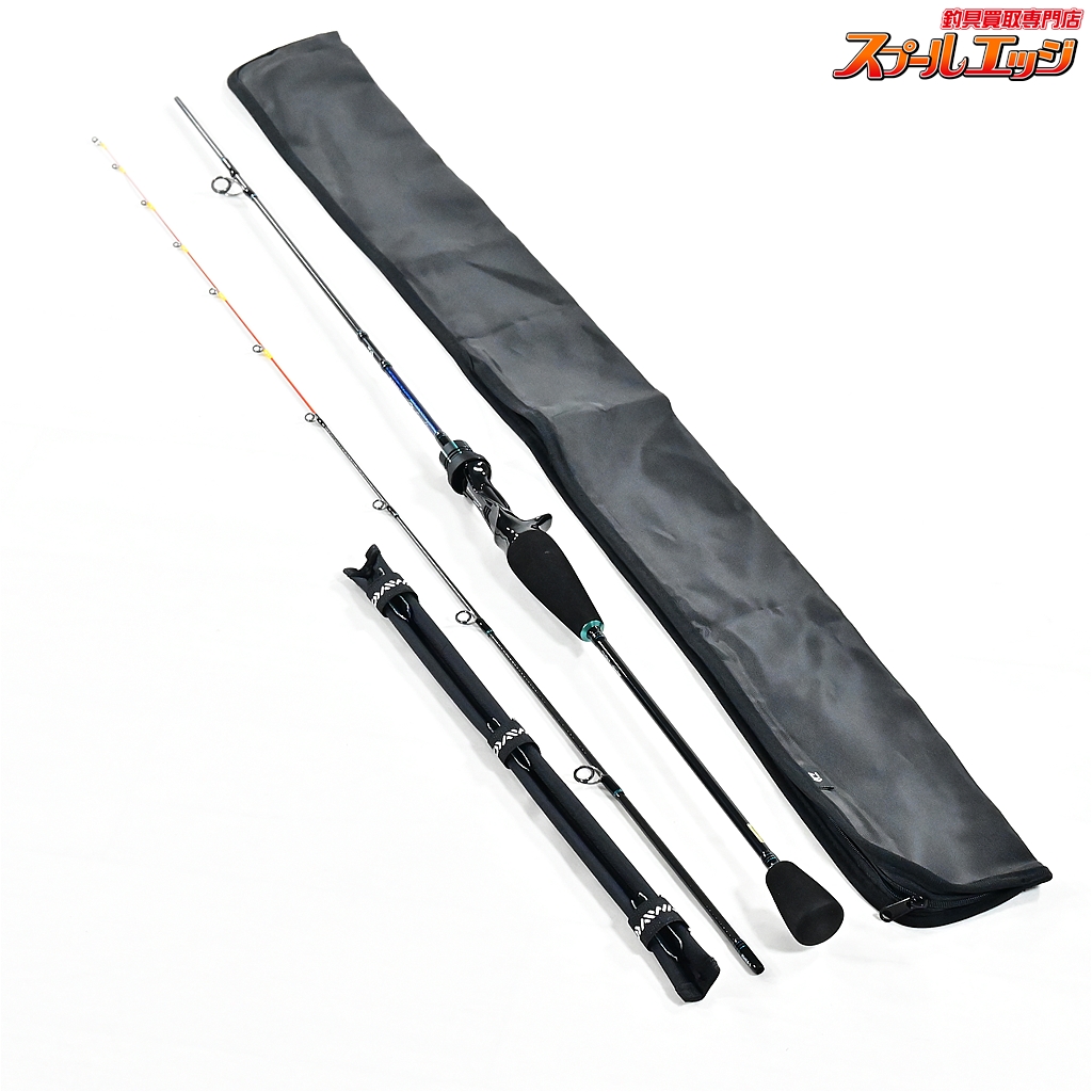 21エメラルダスmx83m 【公式通販】