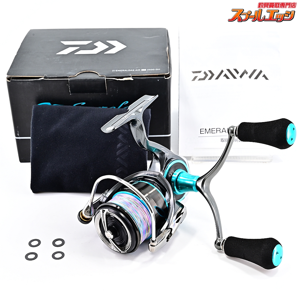 ダイワ】 21エメラルダス AIR LT 2500-DH DAIWA Emeraldas AIR 