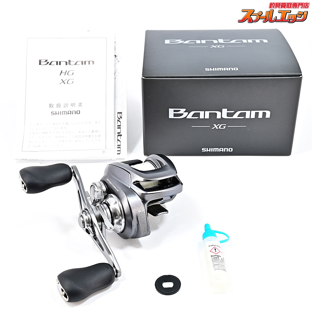 シマノ 22バンタム XG RIGHT（シマノ】 22バンタム XG SHIMANO