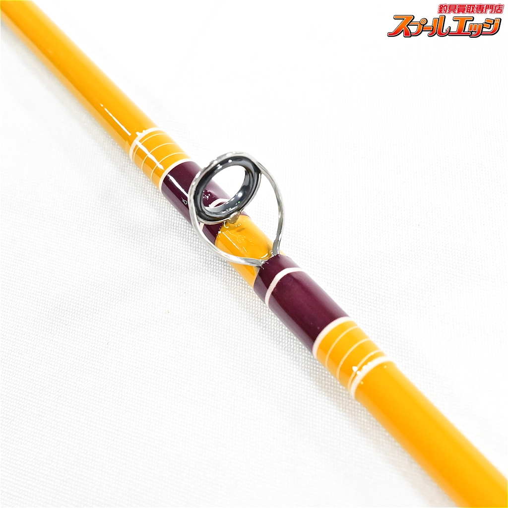 カワハギ斬-ZAN!!-TypeHH 175cm