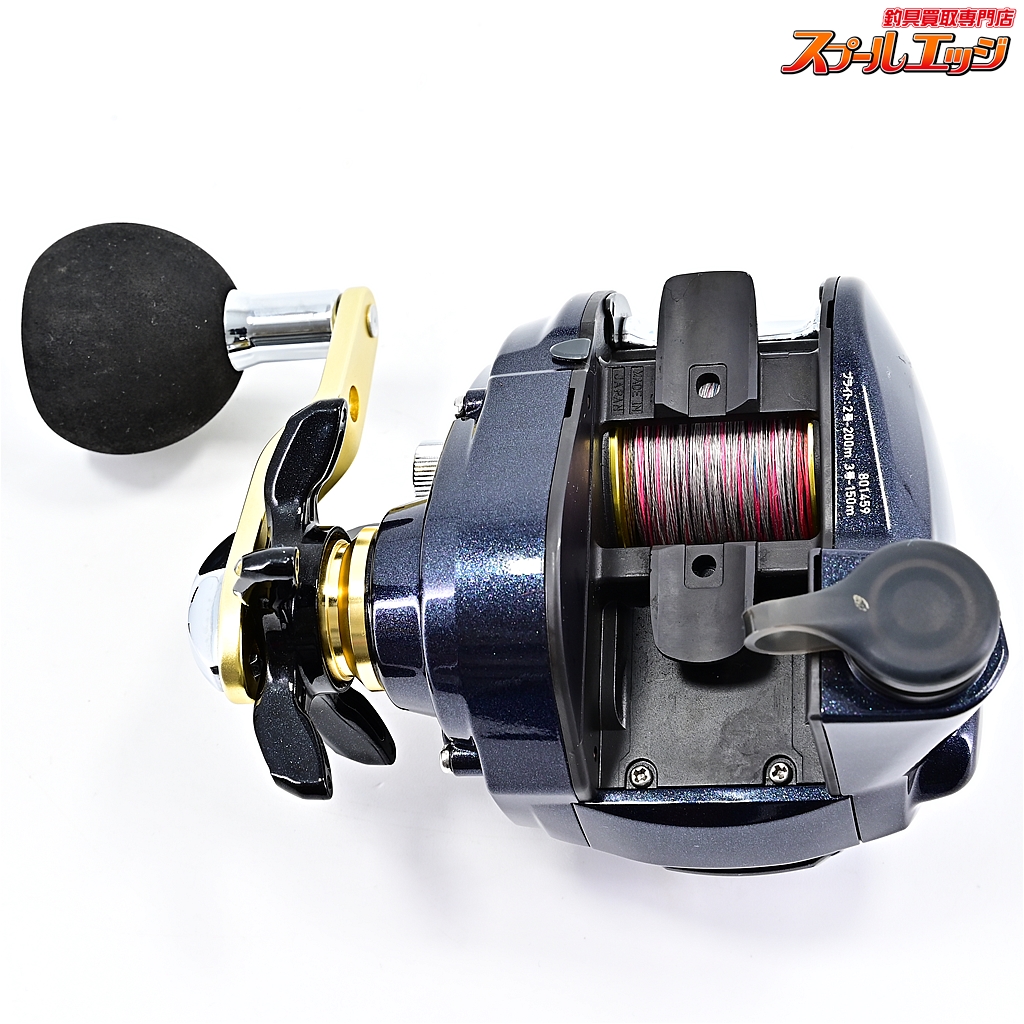 レオブリッツ150j SPORT LIFE PLANETSﾚｵﾌﾞﾘｯﾂ 150J-L: 電動：スポーツライフ