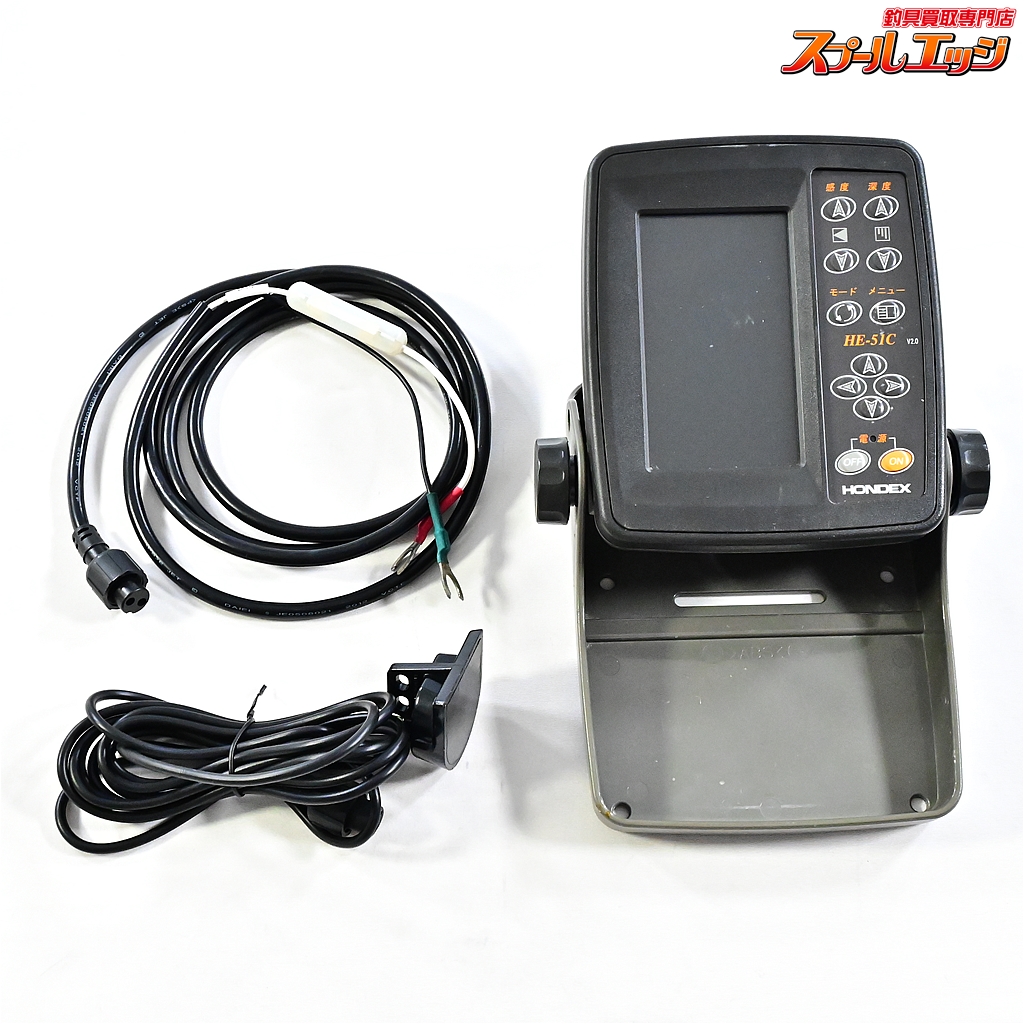 ホンデックス PS-611CNII ワカサギパック TD08振動子セット GPS