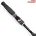 【ダイワ】 22スティーズ S66UL グレイゴースト DAIWA STEEZ GRAY GHOST バス スピニングモデル K_217